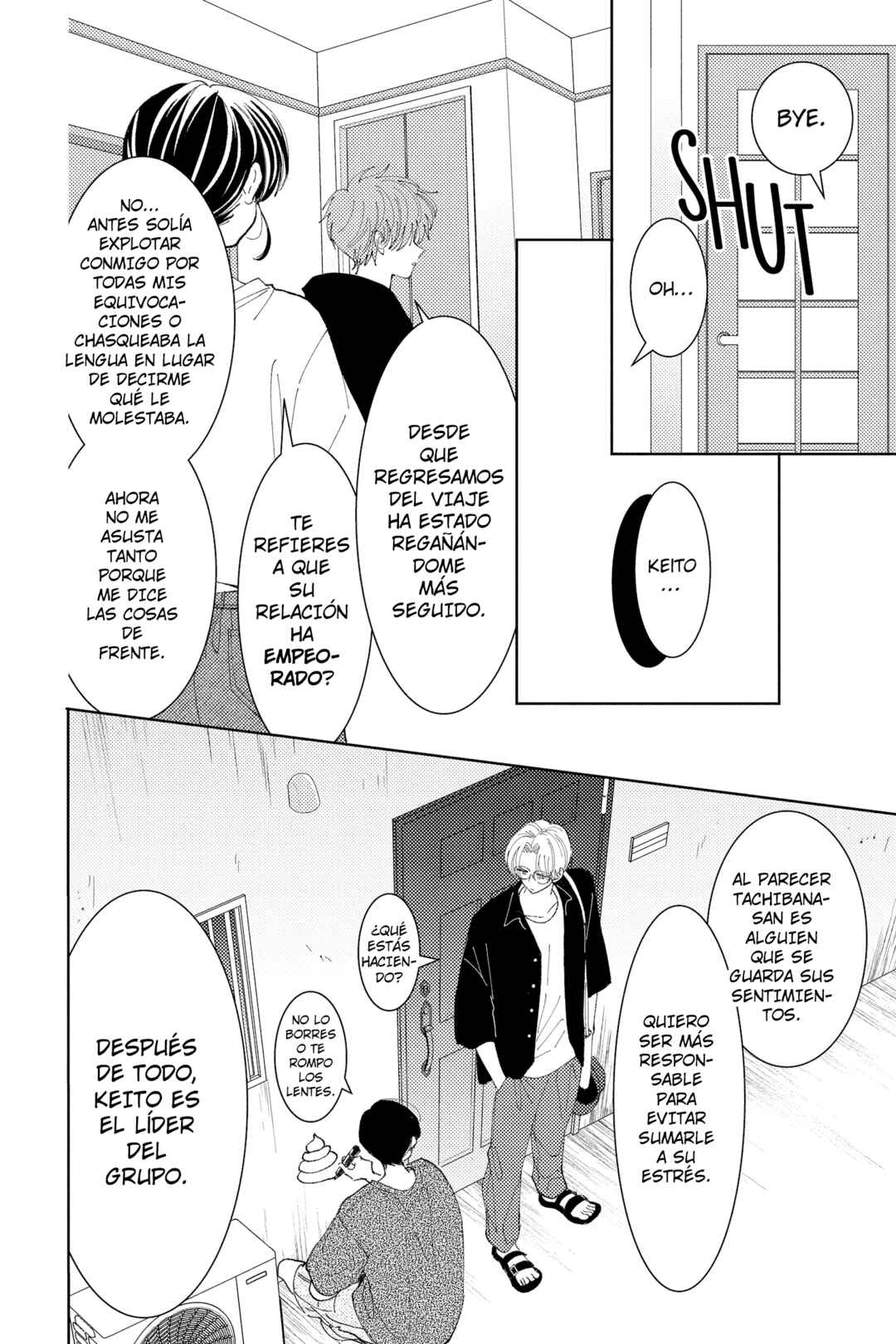 Tamon-kun Ima Docchi!? Chapter 21 - Page 17