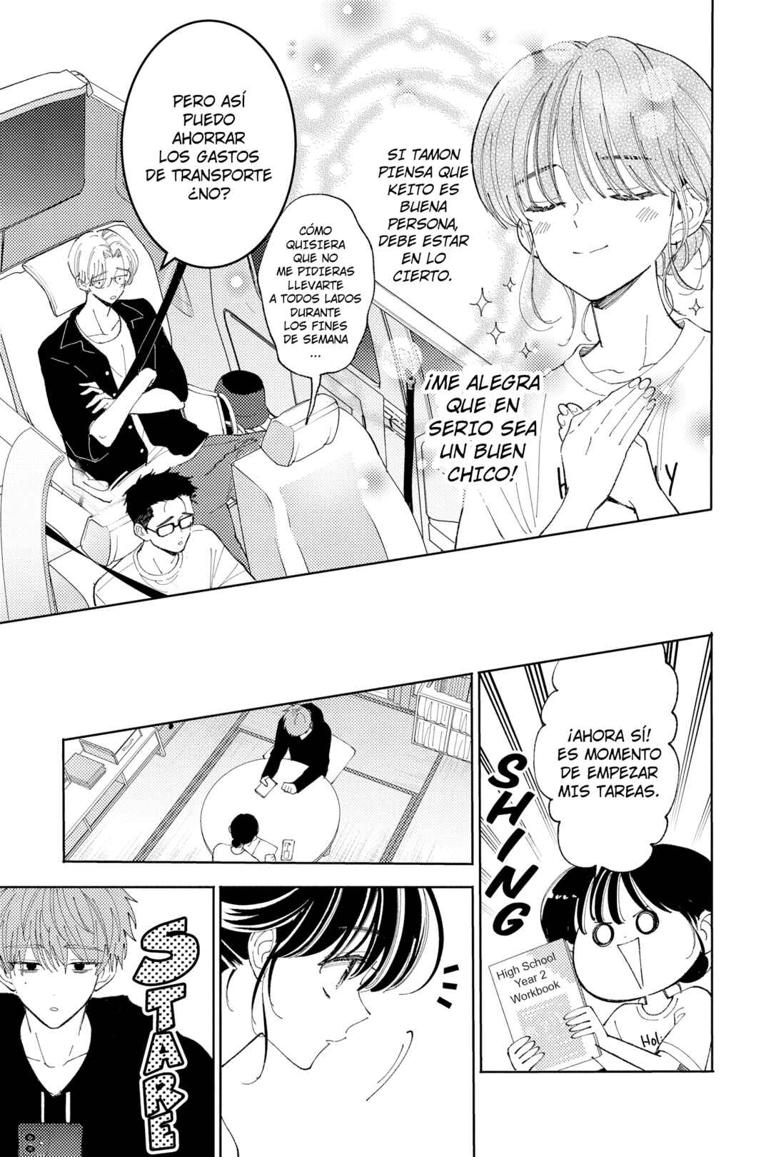 Tamon-kun Ima Docchi!? Chapter 21 - Page 18