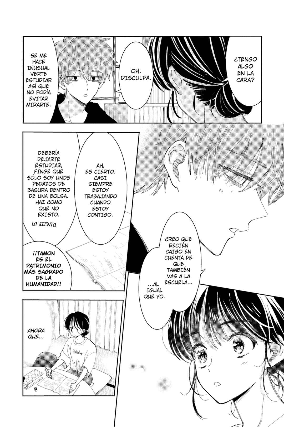 Tamon-kun Ima Docchi!? Chapter 21 - Page 19