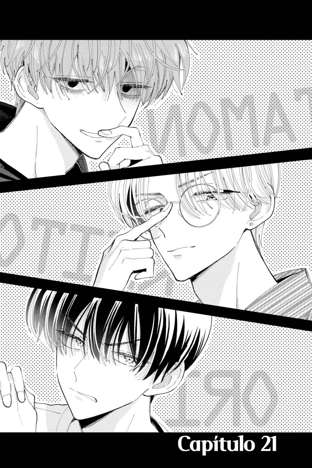 Tamon-kun Ima Docchi!? Chapter 21 - Page 2