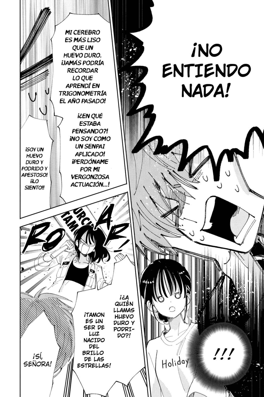 Tamon-kun Ima Docchi!? Chapter 21 - Page 25
