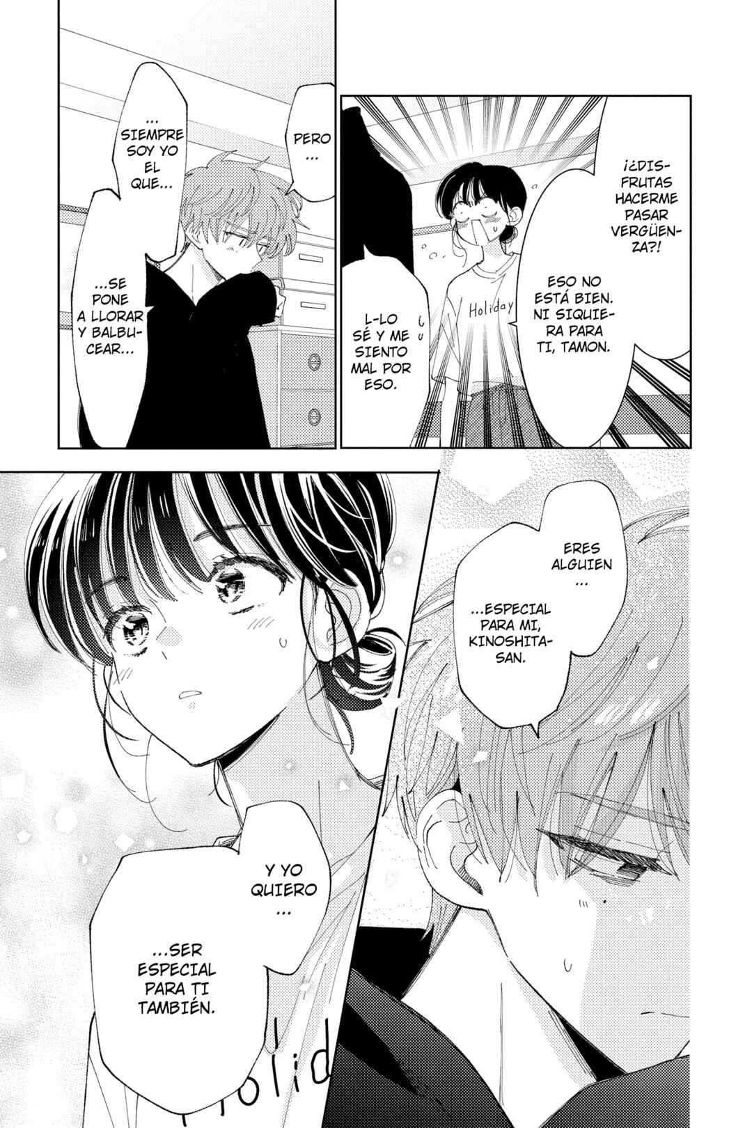 Tamon-kun Ima Docchi!? Chapter 21 - Page 28
