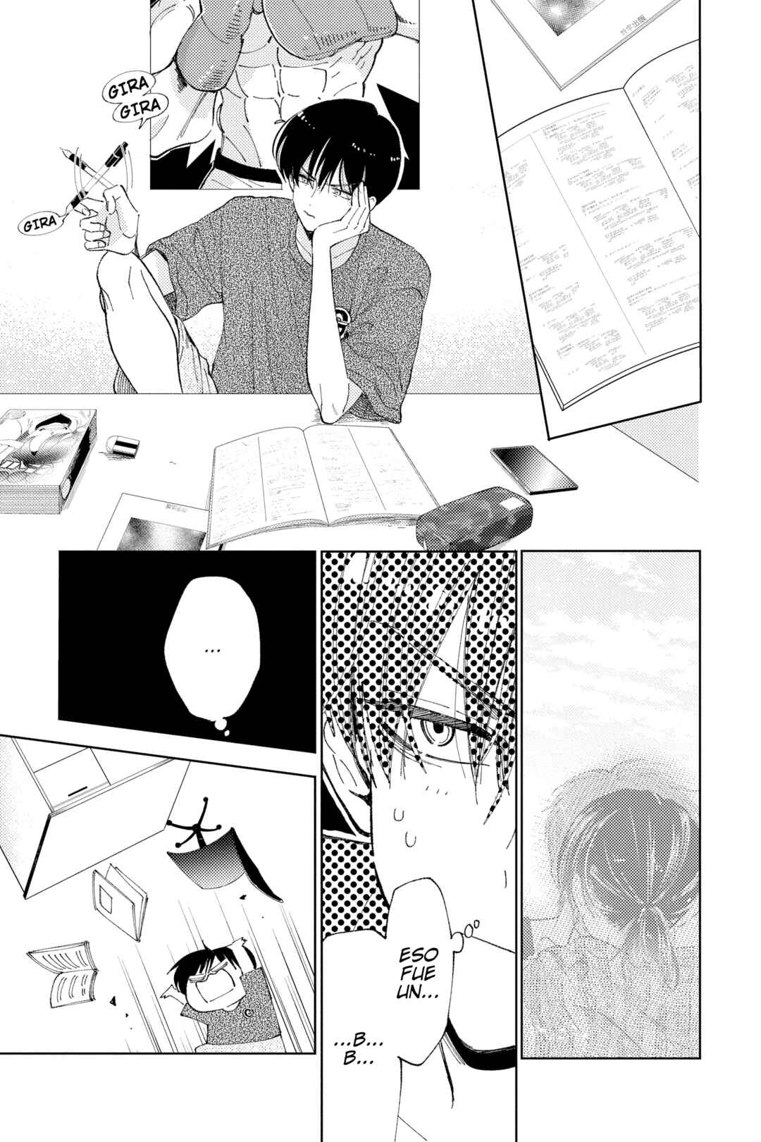 Tamon-kun Ima Docchi!? Chapter 21 - Page 4