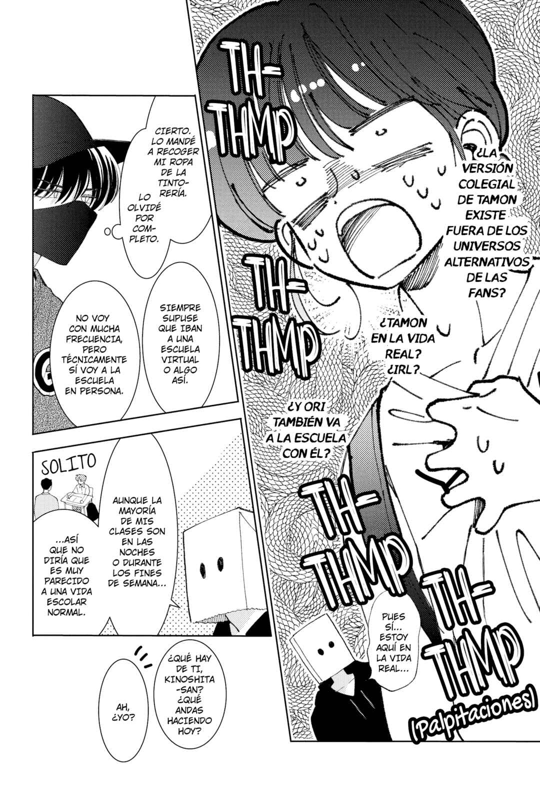Tamon-kun Ima Docchi!? Chapter 21 - Page 9