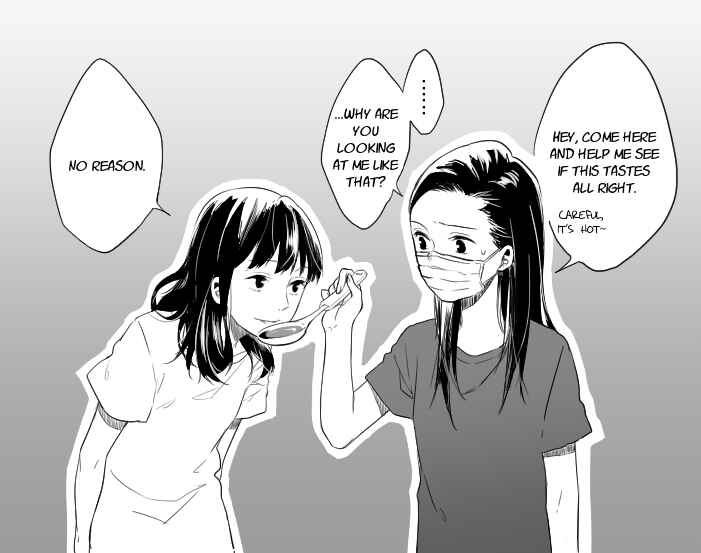 True Story Chapter 1.2 - Page 1