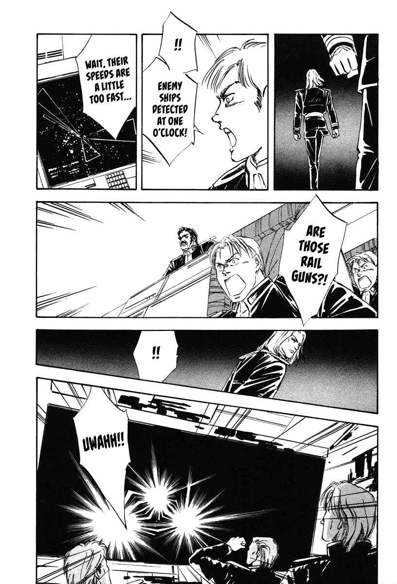 Legend of the Galactic Heroes Chapter 19 - Page 10