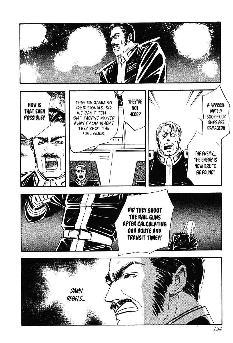 Legend of the Galactic Heroes Chapter 19 - Page 12