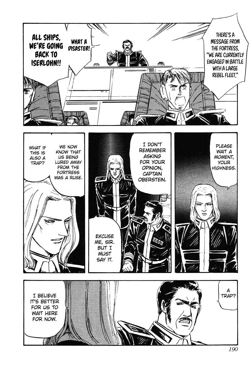 Legend of the Galactic Heroes Chapter 19 - Page 8