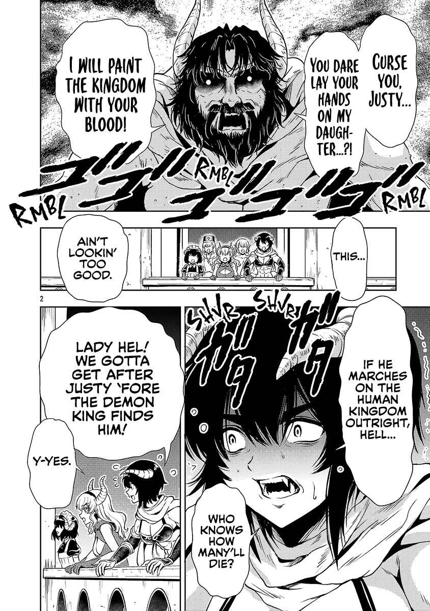 Maou no Musume, Sugoku Choroi. Chapter 66 - Page 3