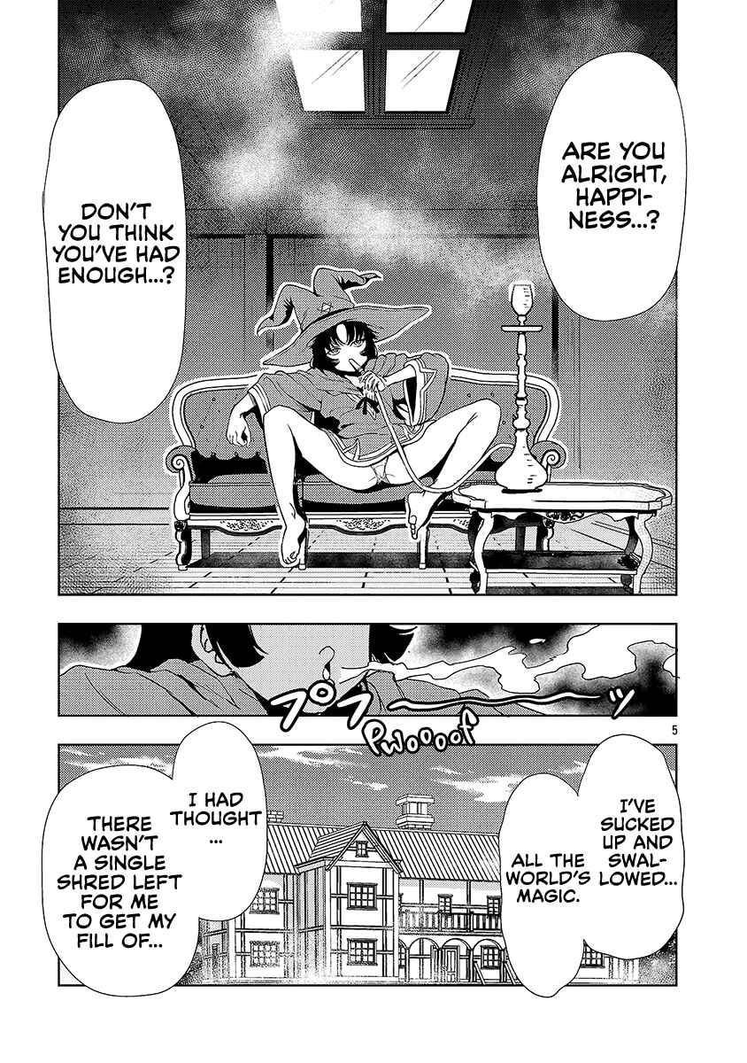 Maou no Musume, Sugoku Choroi. Chapter 66 - Page 6