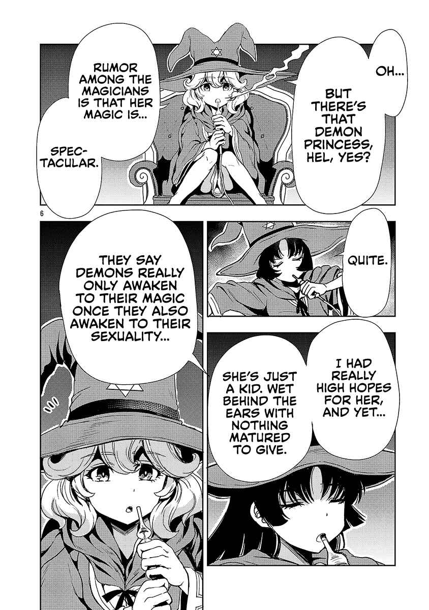 Maou no Musume, Sugoku Choroi. Chapter 66 - Page 7
