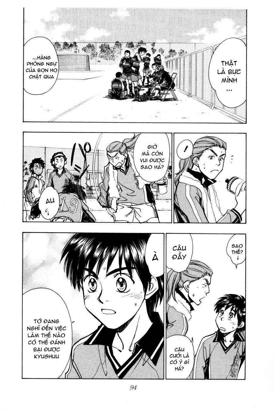 Whistle! Chapter 194 - Page 12