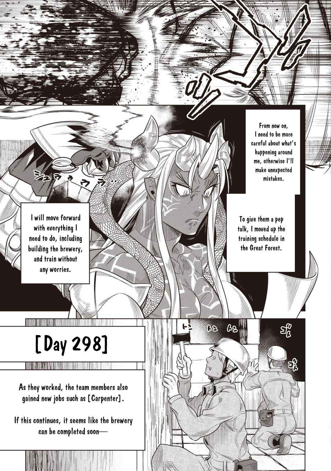 Re:Monster Chapter 116 - Page 20