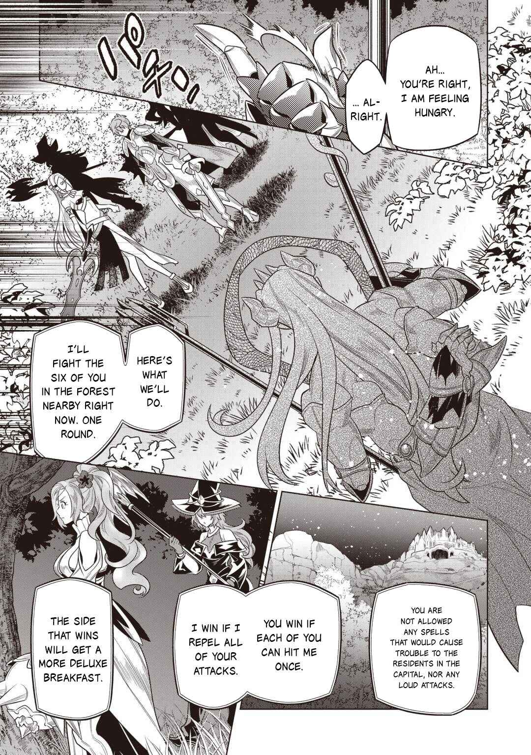 Re:Monster Chapter 116 - Page 4