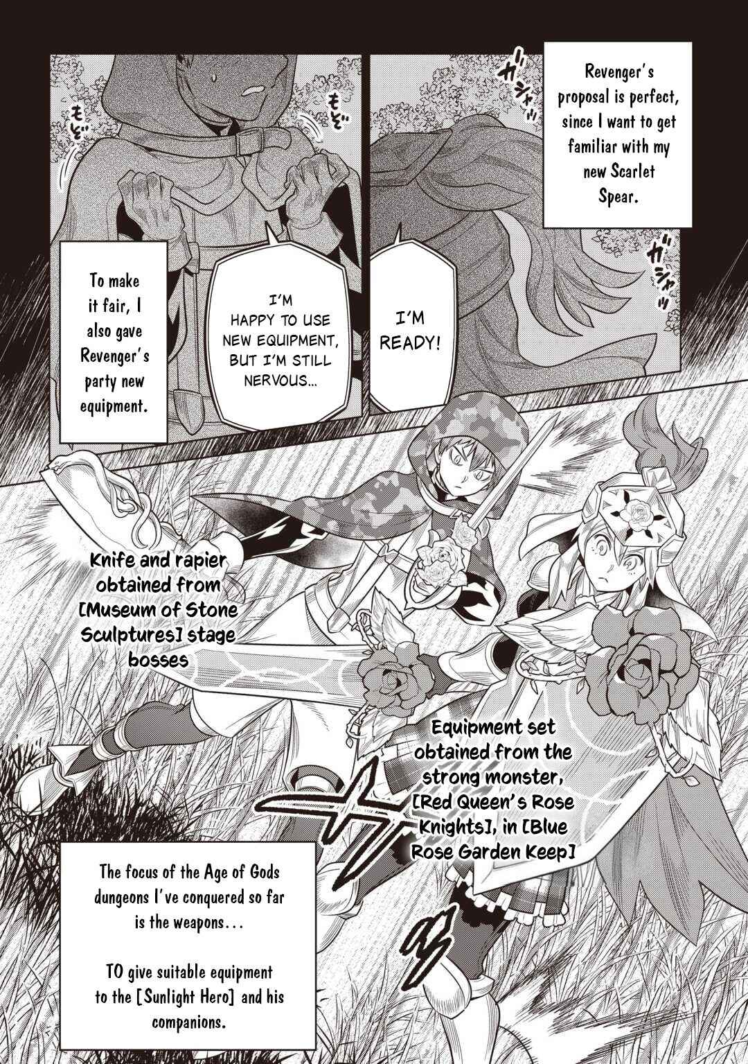 Re:Monster Chapter 116 - Page 5