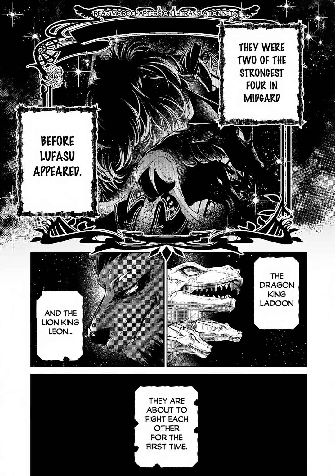Yasei no Last Boss ga Arawareta! Chapter 48.1 - Page 15