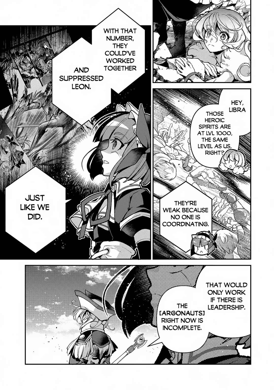 Yasei no Last Boss ga Arawareta! Chapter 48.1 - Page 9