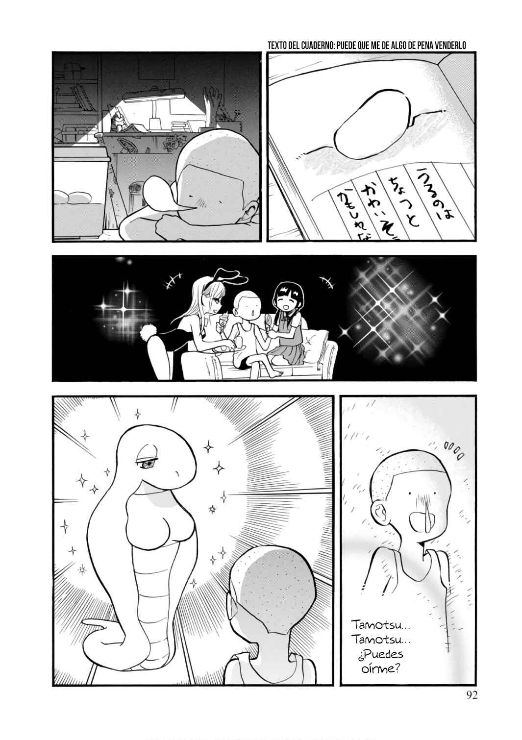 Kumamiko Chapter 58 - Page 16