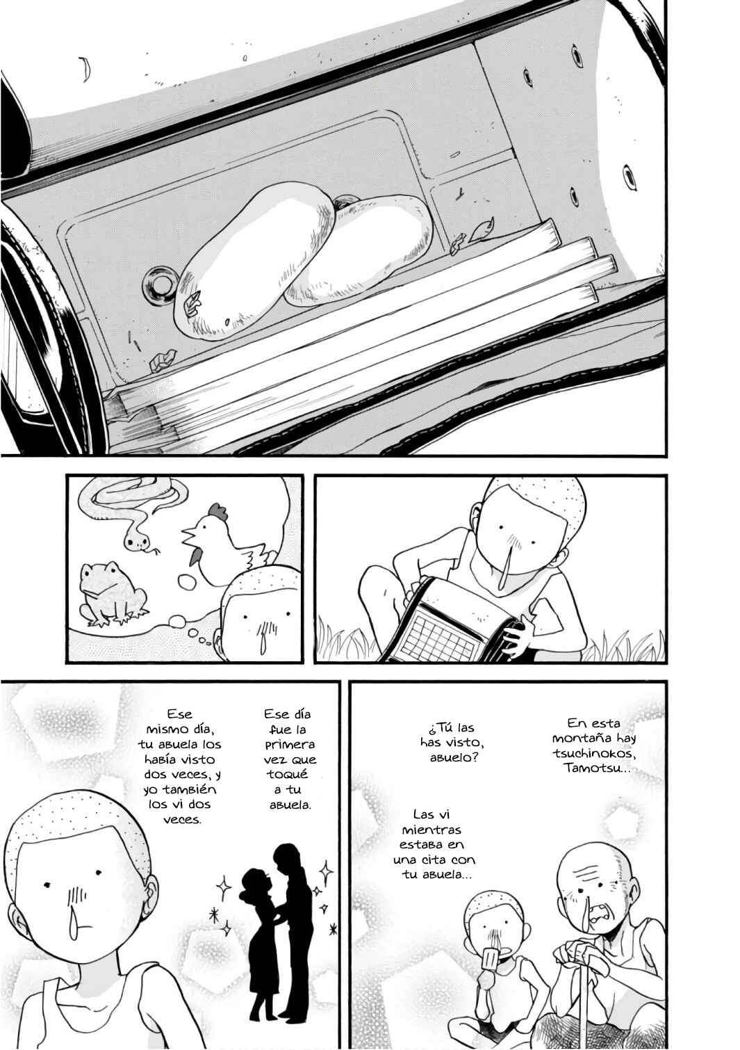 Kumamiko Chapter 58 - Page 7