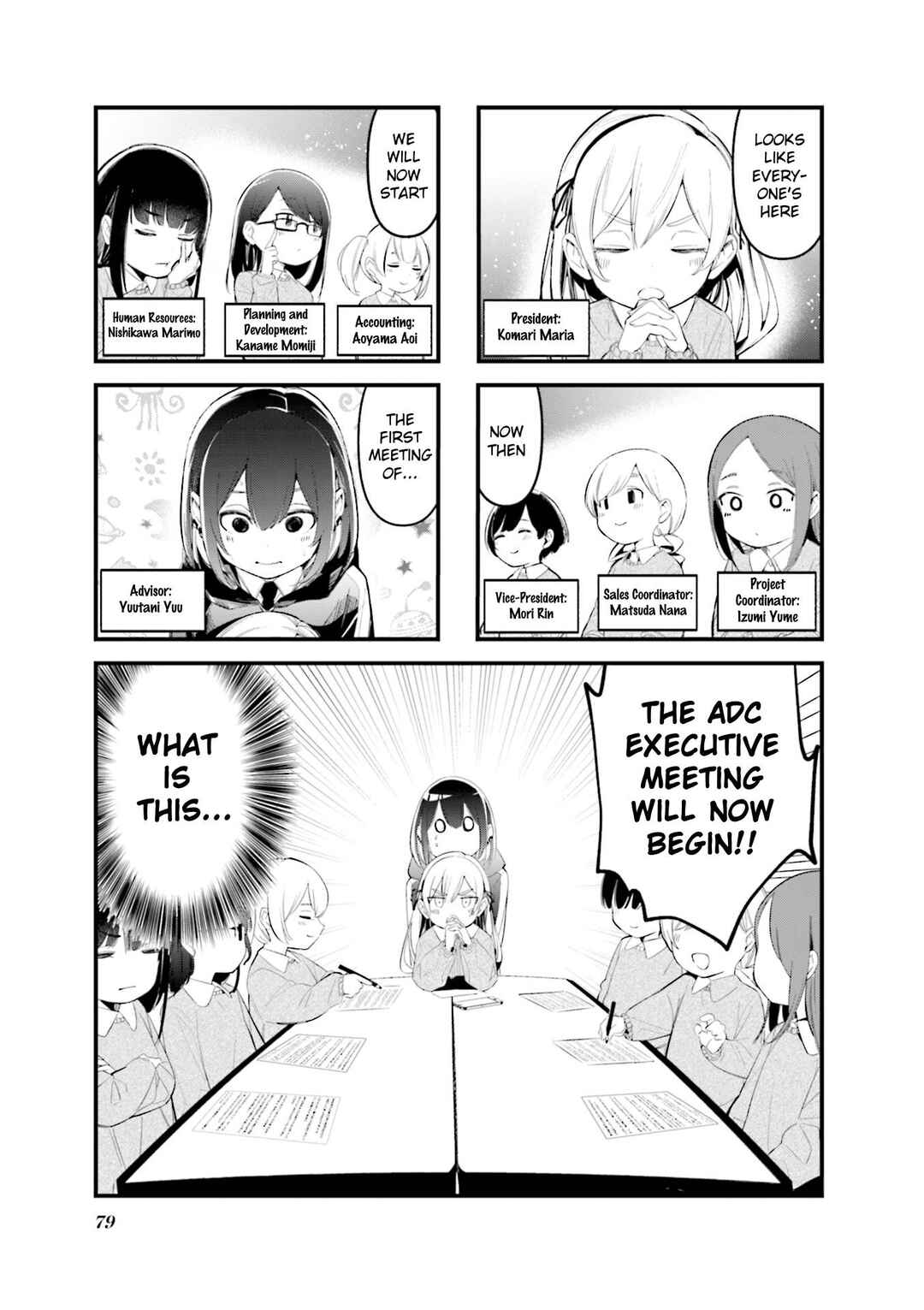 Bad Girl Chapter 10 - Page 1