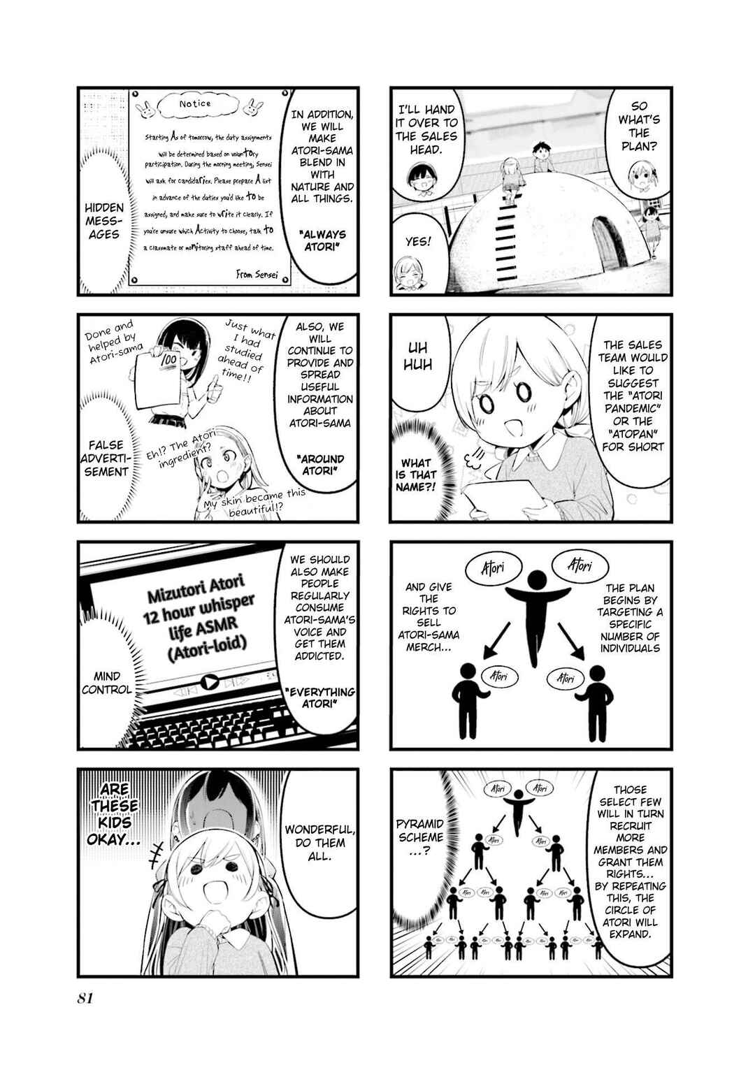 Bad Girl Chapter 10 - Page 3