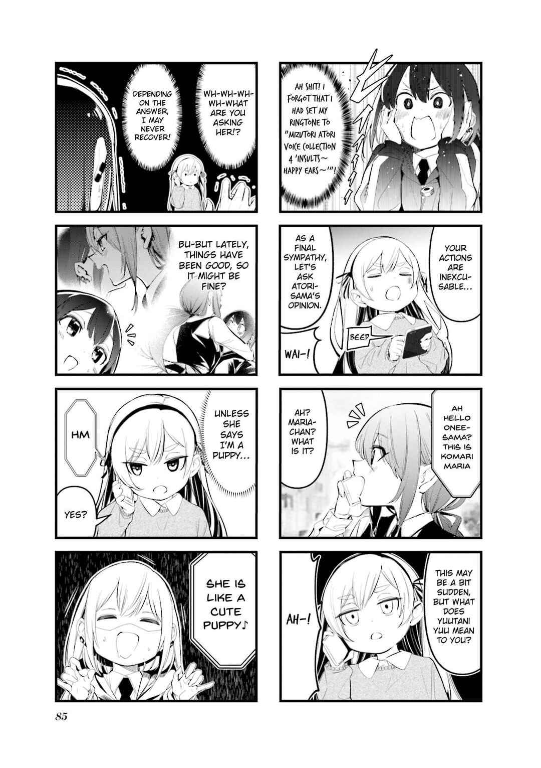 Bad Girl Chapter 10 - Page 7