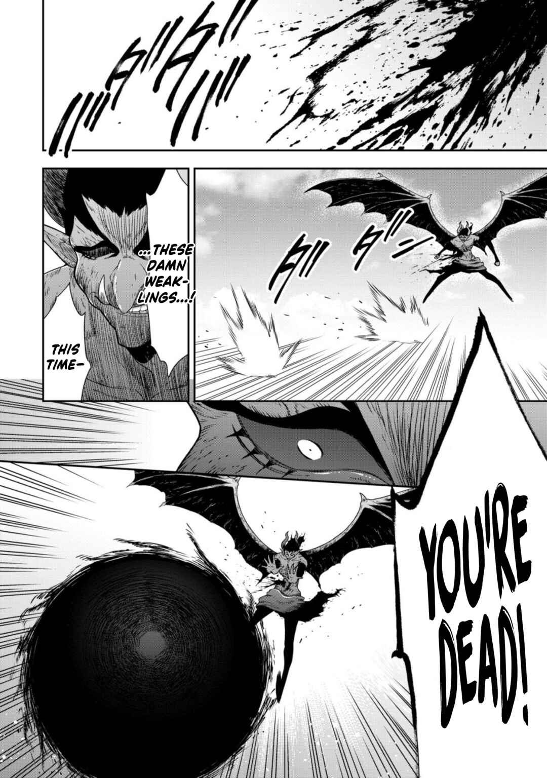 Youjo Musou Chapter 16 - Page 15