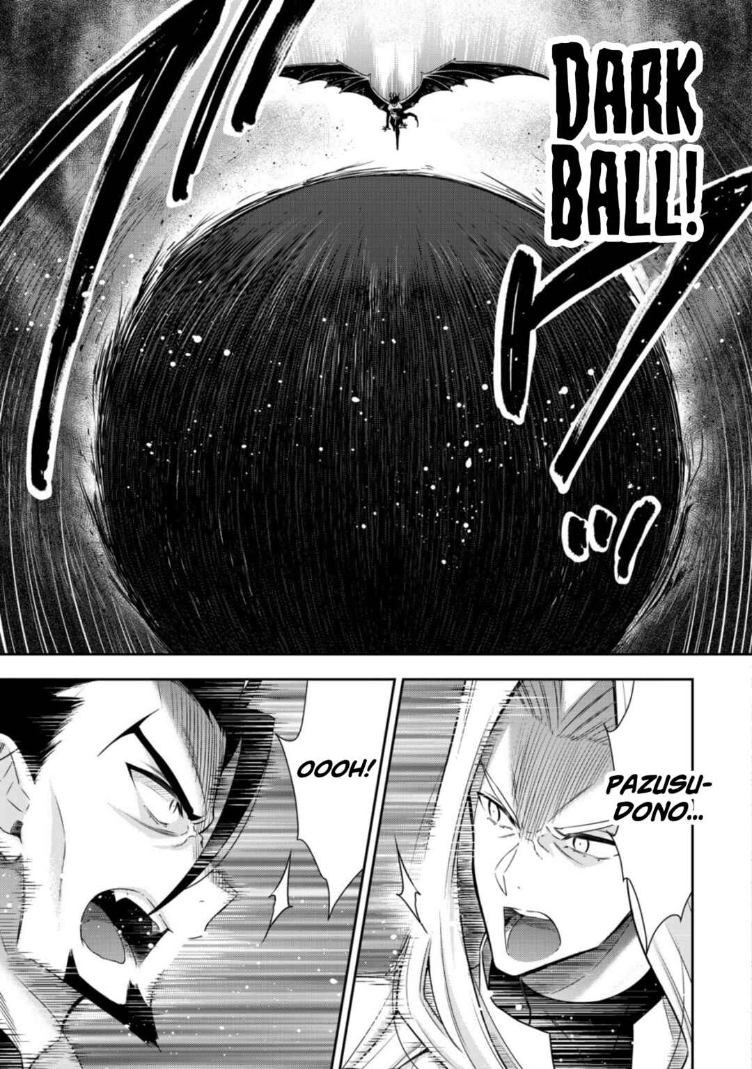 Youjo Musou Chapter 16 - Page 16