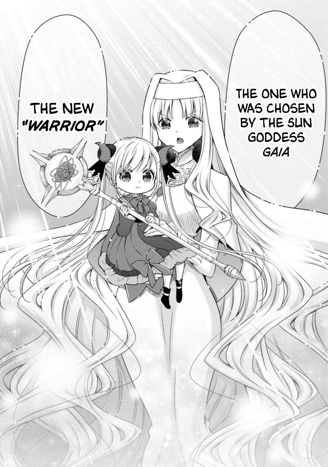 Youjo Musou Chapter 16 - Page 22