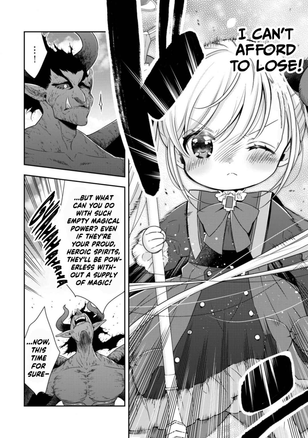 Youjo Musou Chapter 16 - Page 5