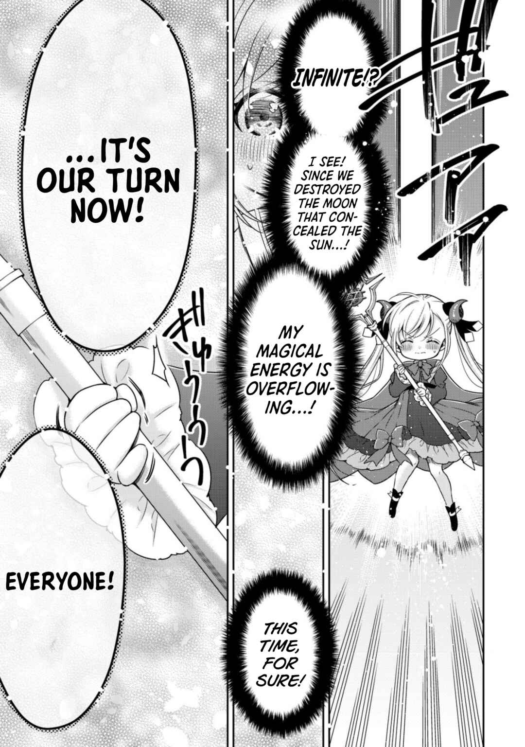 Youjo Musou Chapter 16 - Page 9
