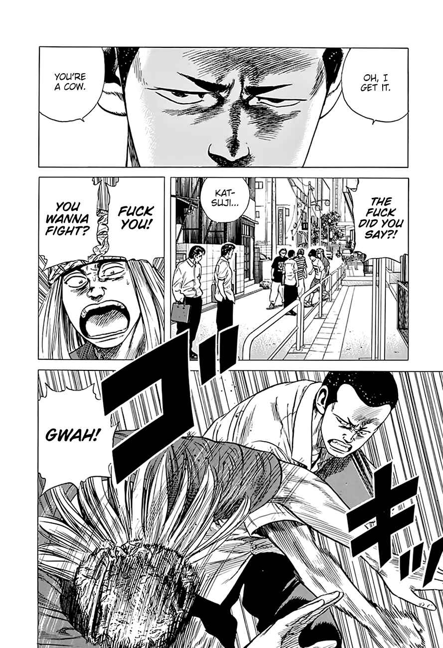 Rokudenashi Blues Chapter 298 - Page 12