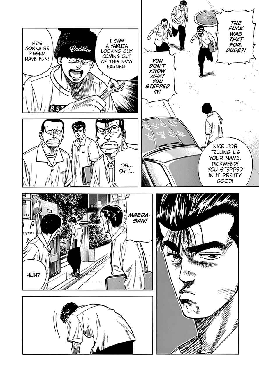 Rokudenashi Blues Chapter 298 - Page 16