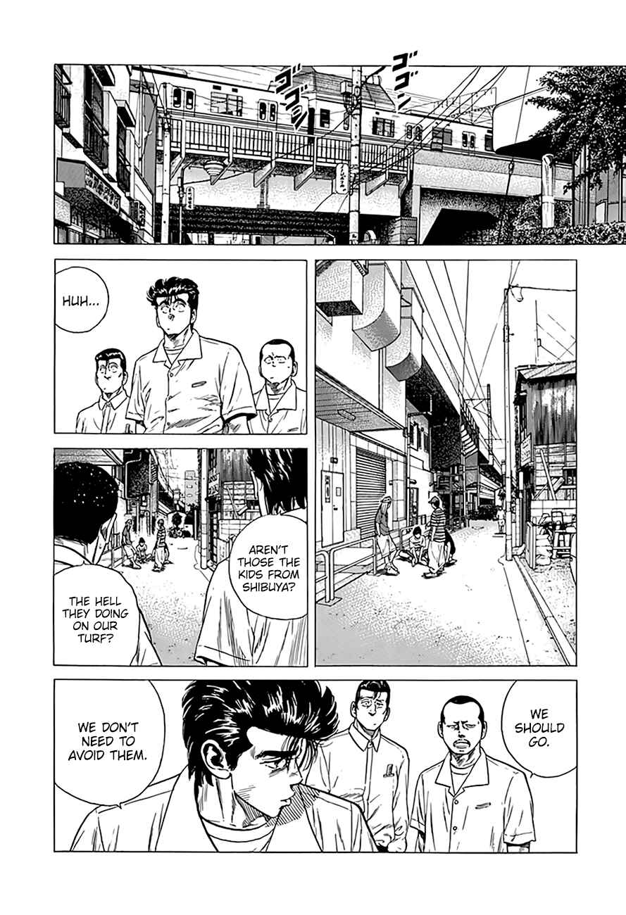 Rokudenashi Blues Chapter 298 - Page 8