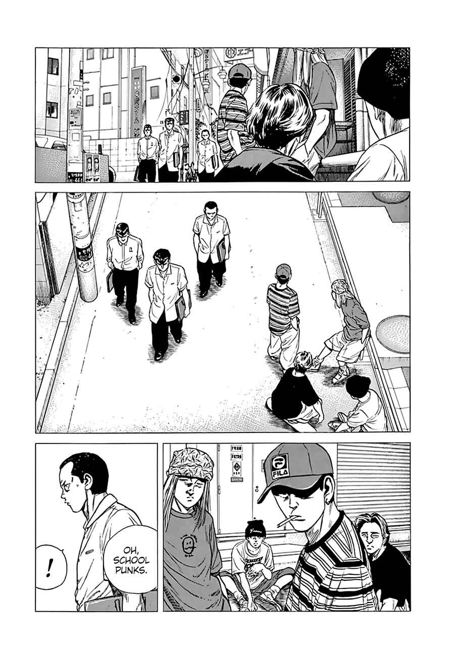 Rokudenashi Blues Chapter 298 - Page 9