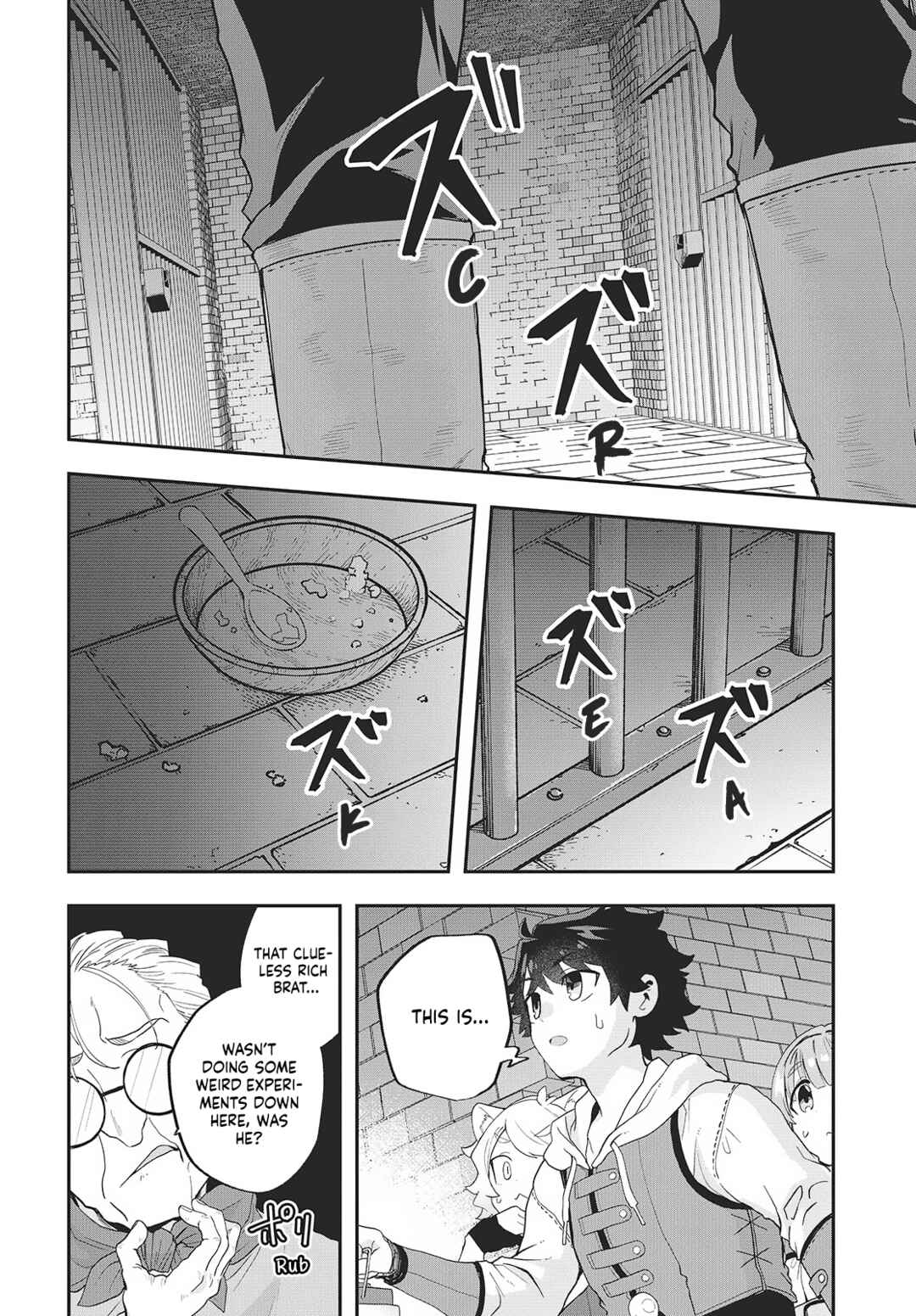 Muteki Shounin no Isekai Nariagari Monogatari ~Gendai no Seihin wo Jizai ni Toriyoseru Sukiru ga Aru Node Isekai de wa Rakushoudesu~ Chapter 23 - Page 20