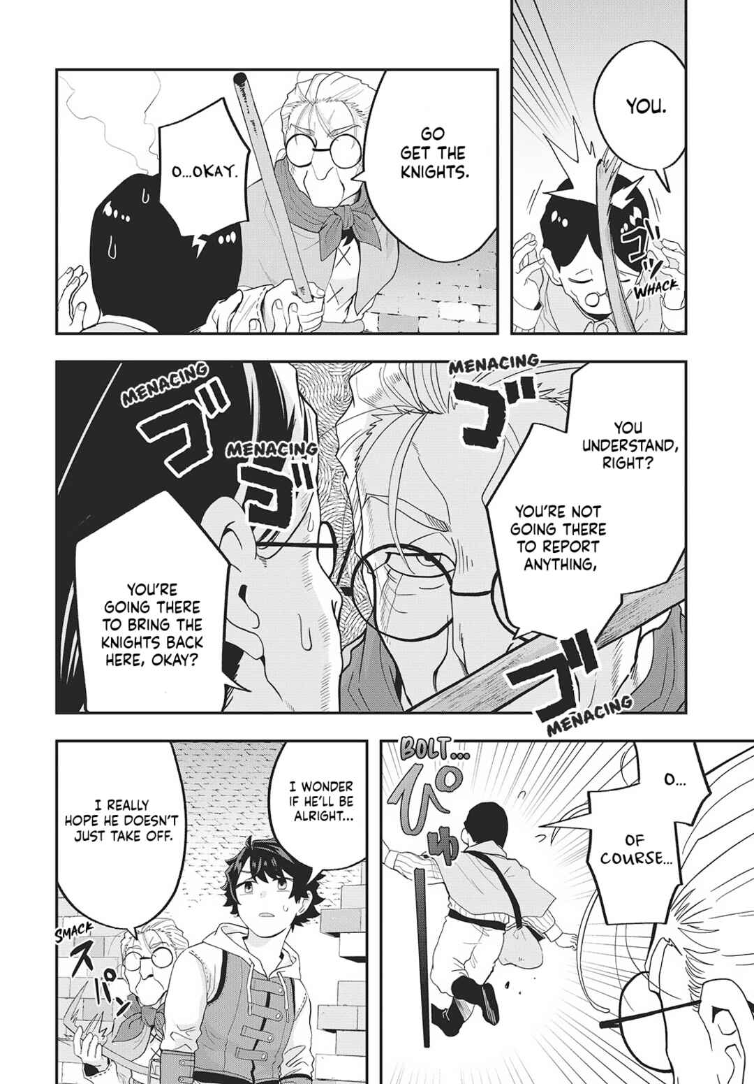 Muteki Shounin no Isekai Nariagari Monogatari ~Gendai no Seihin wo Jizai ni Toriyoseru Sukiru ga Aru Node Isekai de wa Rakushoudesu~ Chapter 23 - Page 24