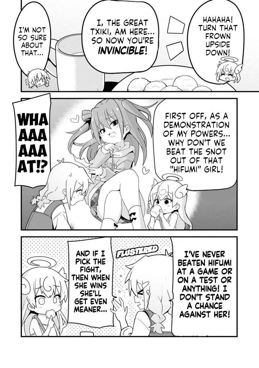 Mesugaki ga Watashi wo Wakarase ni Kuru node Mesugaki no Chikara wo Karite Kocchi mo Wakarase ni Ikimasu. Chapter 1 - Page 10