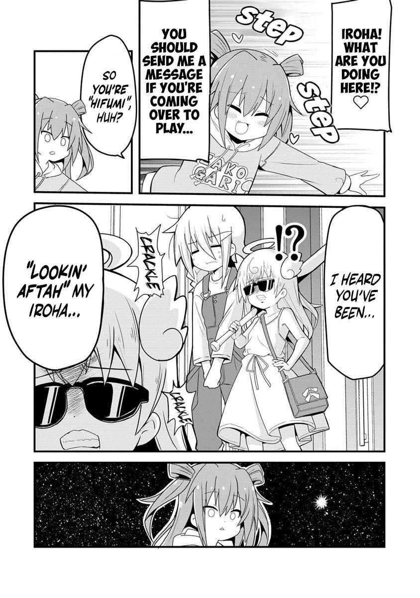 Mesugaki ga Watashi wo Wakarase ni Kuru node Mesugaki no Chikara wo Karite Kocchi mo Wakarase ni Ikimasu. Chapter 1 - Page 14