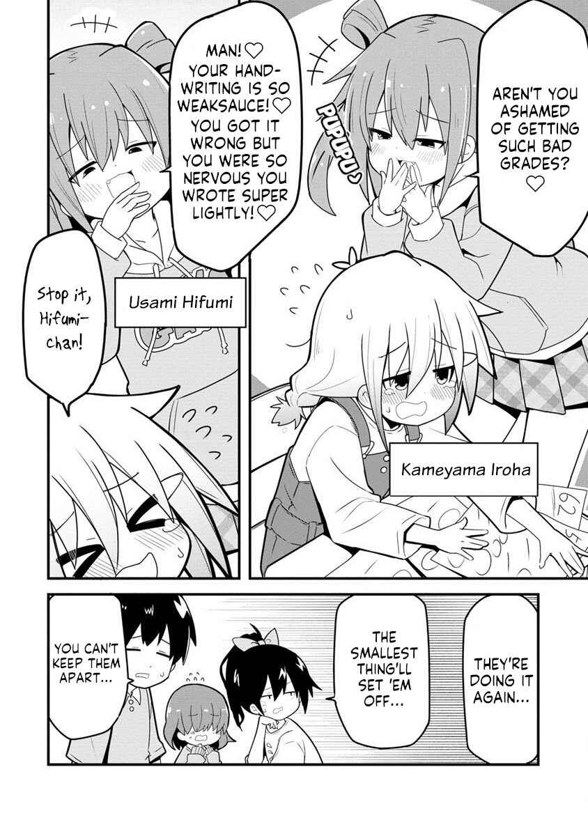 Mesugaki ga Watashi wo Wakarase ni Kuru node Mesugaki no Chikara wo Karite Kocchi mo Wakarase ni Ikimasu. Chapter 1 - Page 2