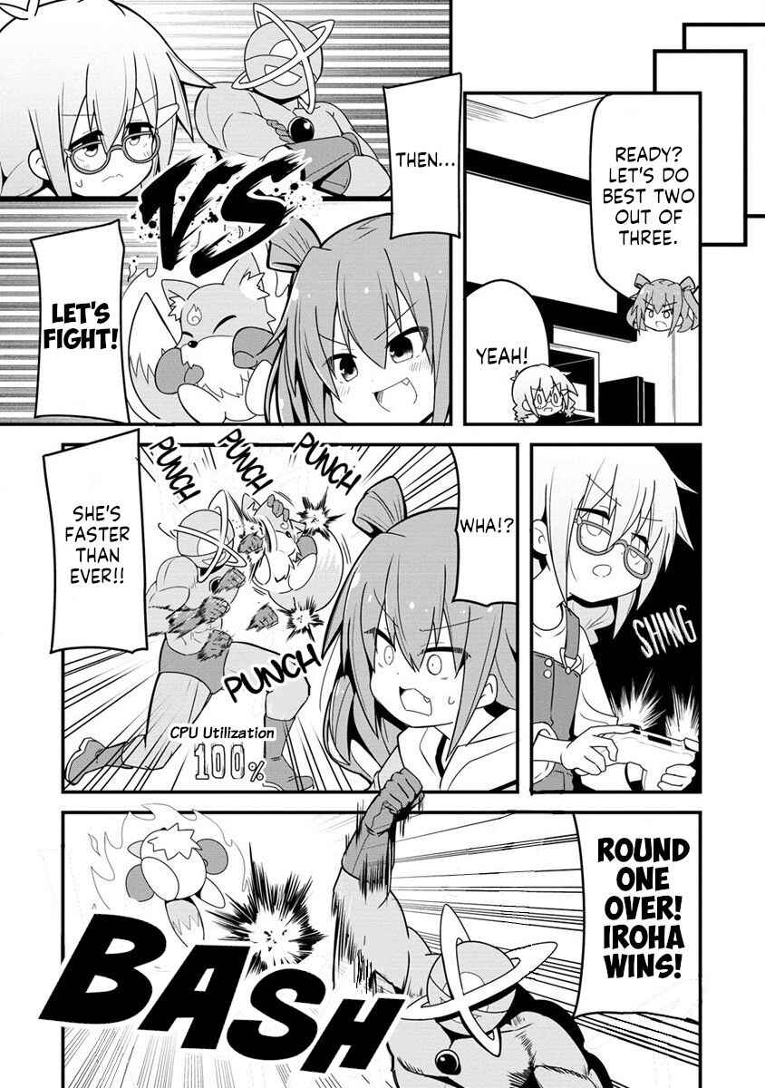 Mesugaki ga Watashi wo Wakarase ni Kuru node Mesugaki no Chikara wo Karite Kocchi mo Wakarase ni Ikimasu. Chapter 1 - Page 22