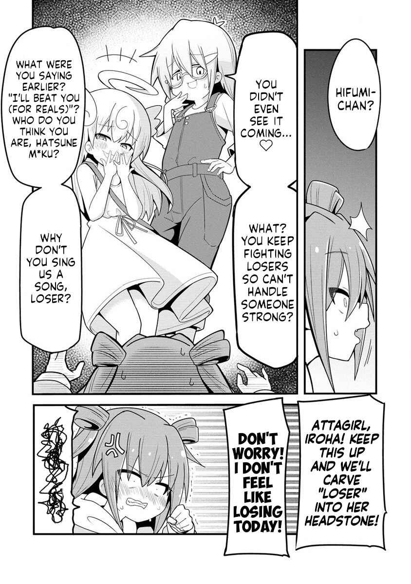 Mesugaki ga Watashi wo Wakarase ni Kuru node Mesugaki no Chikara wo Karite Kocchi mo Wakarase ni Ikimasu. Chapter 1 - Page 24