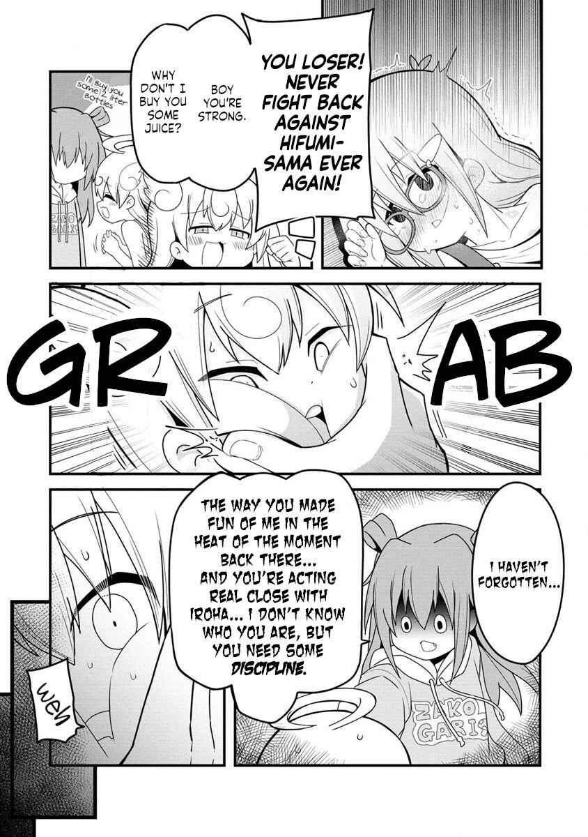 Mesugaki ga Watashi wo Wakarase ni Kuru node Mesugaki no Chikara wo Karite Kocchi mo Wakarase ni Ikimasu. Chapter 1 - Page 33
