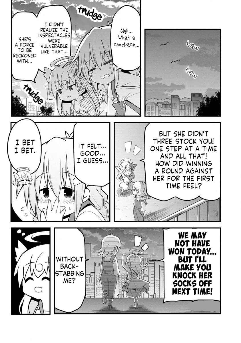 Mesugaki ga Watashi wo Wakarase ni Kuru node Mesugaki no Chikara wo Karite Kocchi mo Wakarase ni Ikimasu. Chapter 1 - Page 34