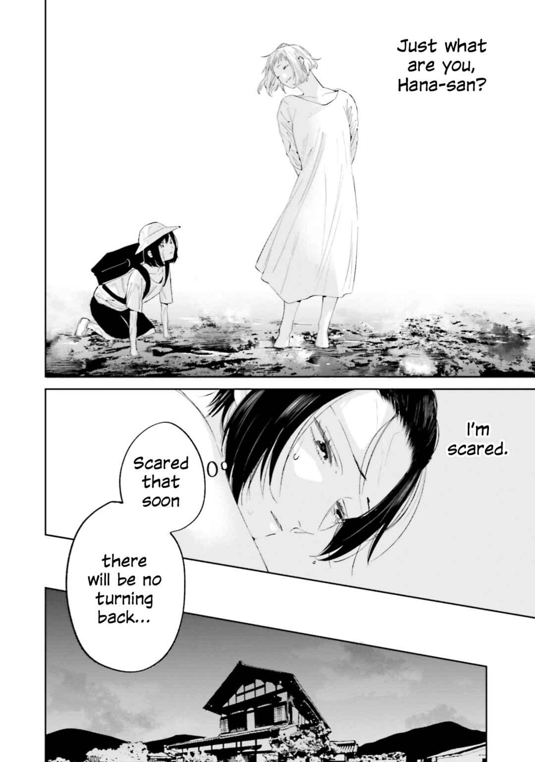 Ame Furi Harete Hana Hikaru Chapter 7 - Page 26