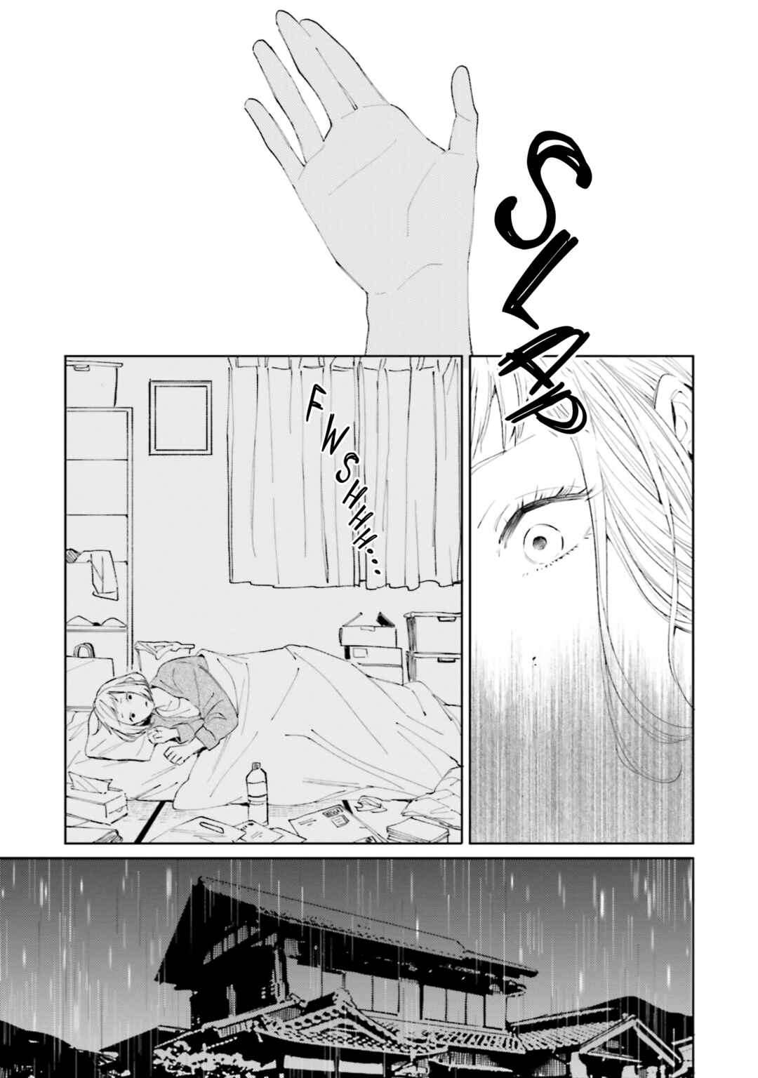 Ame Furi Harete Hana Hikaru Chapter 7 - Page 3