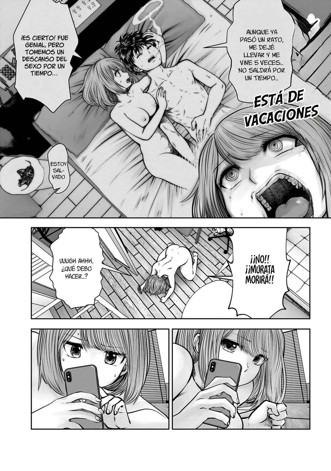 Kouiu no Ga Ii Chapter 25 - Page 23