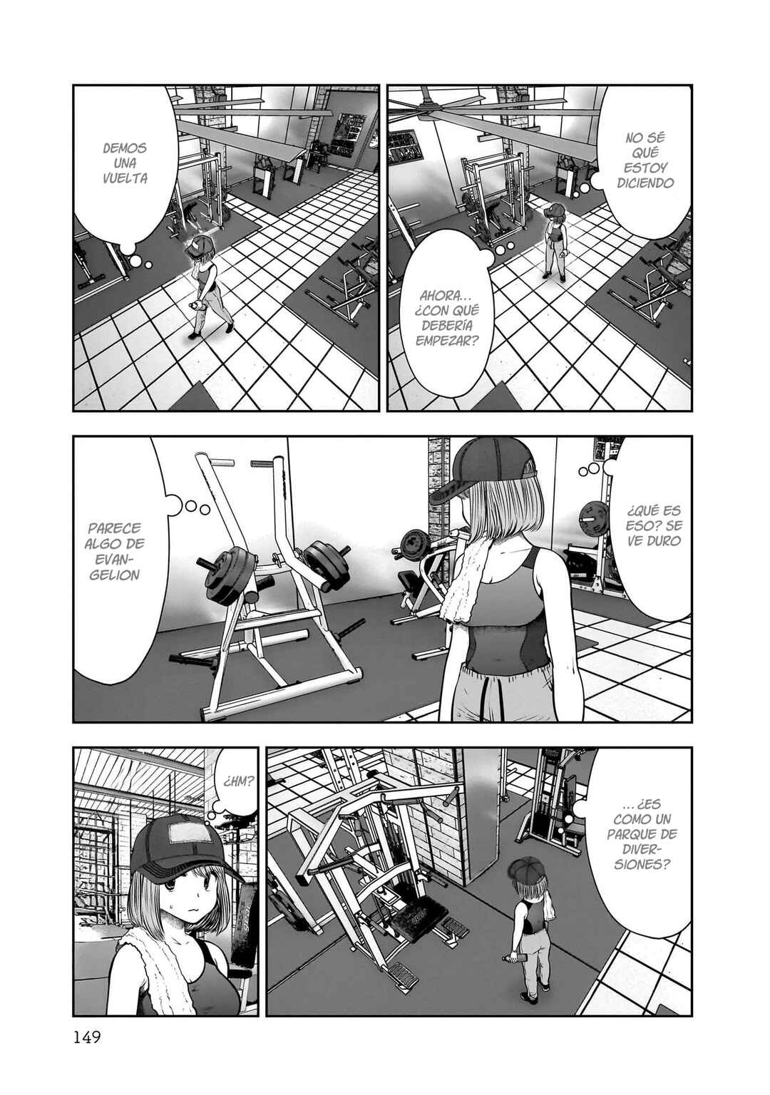 Kouiu no Ga Ii Chapter 25 - Page 32