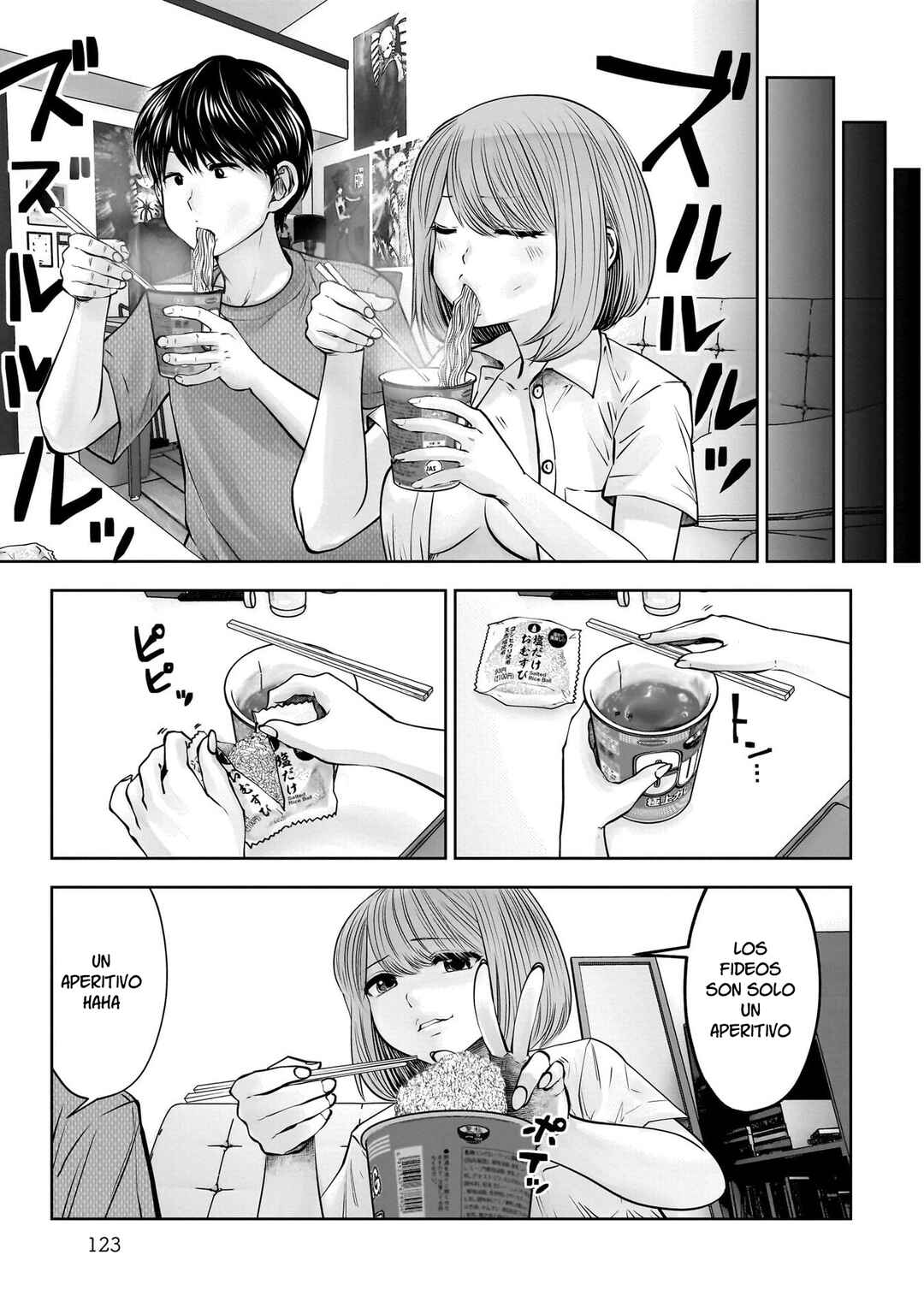 Kouiu no Ga Ii Chapter 25 - Page 6