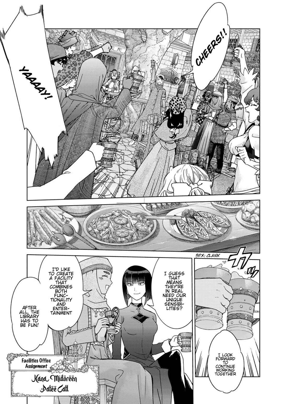 Toshokan no Daimajutsushi Chapter 48 - Page 12